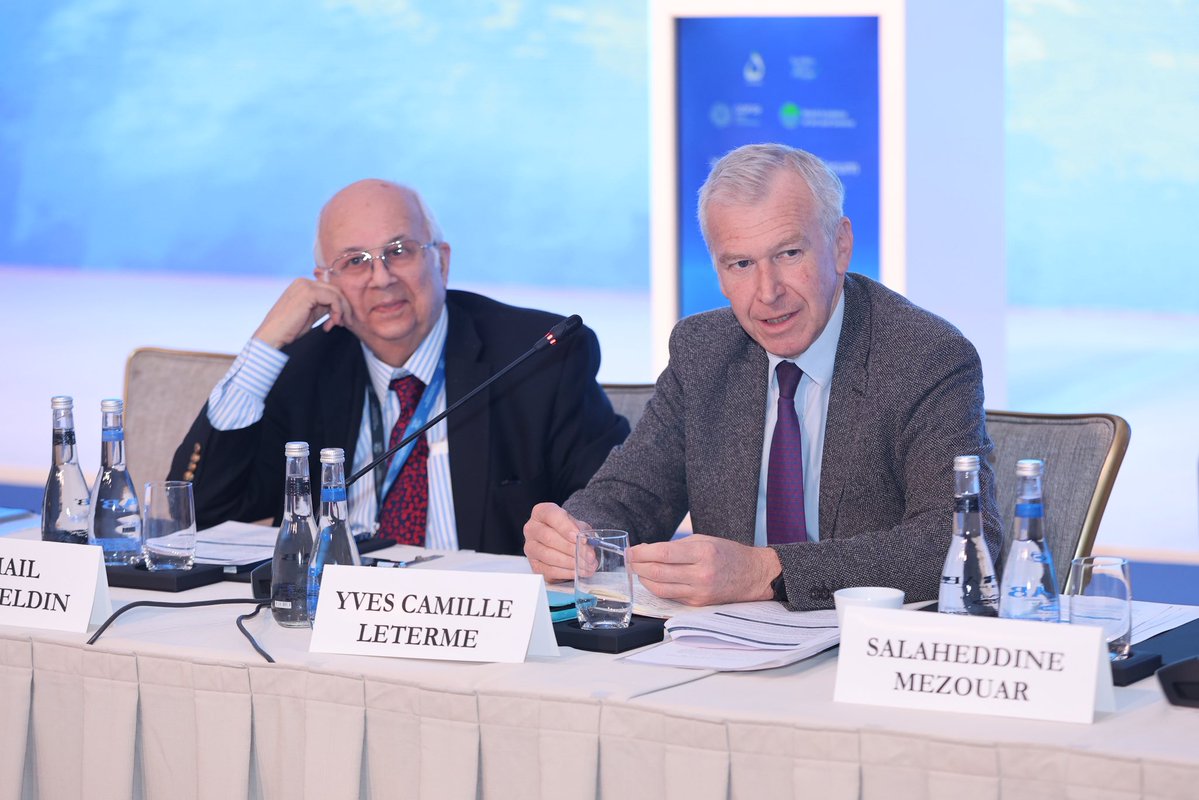 Nizami Ganjavi International Center - NGIC tweet media