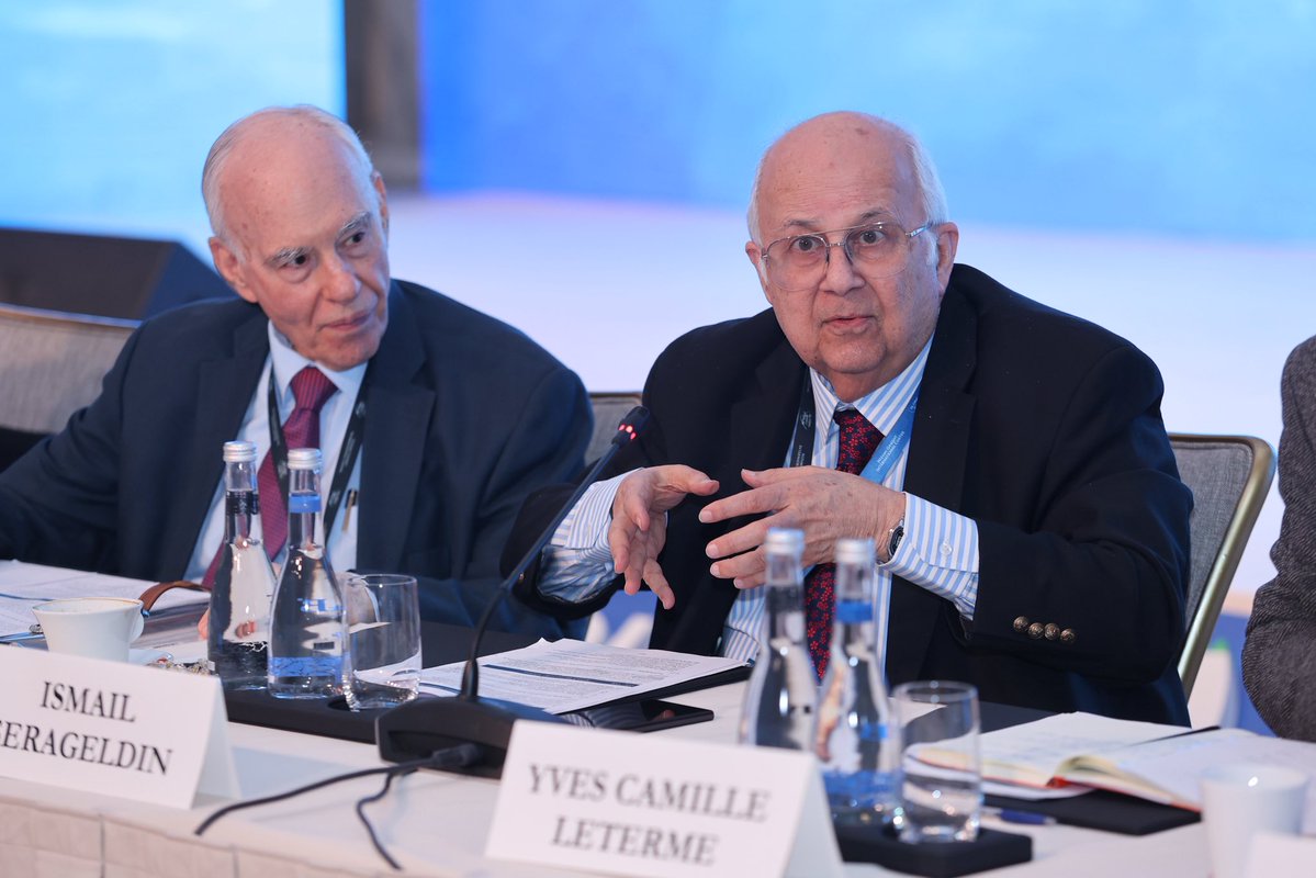 Nizami Ganjavi International Center - NGIC tweet media