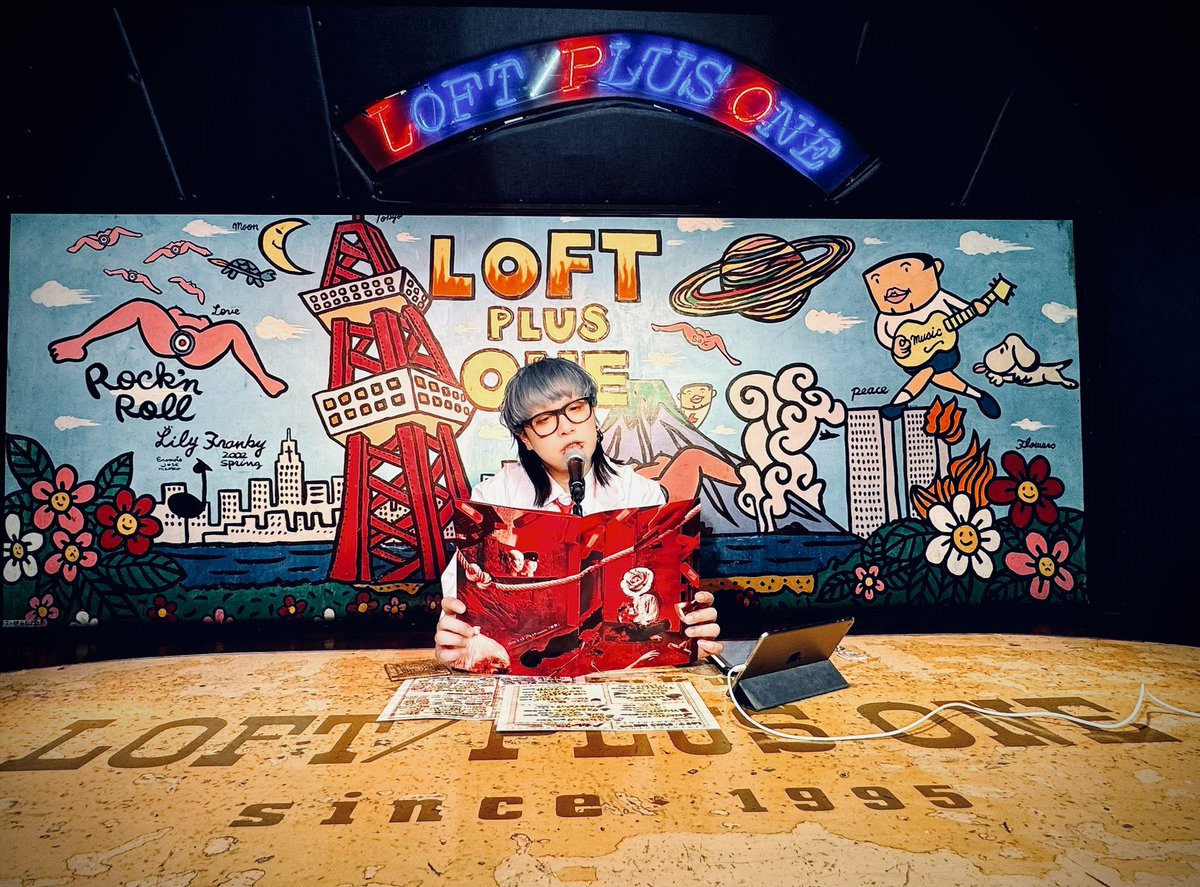 コドモドラゴン tweet media