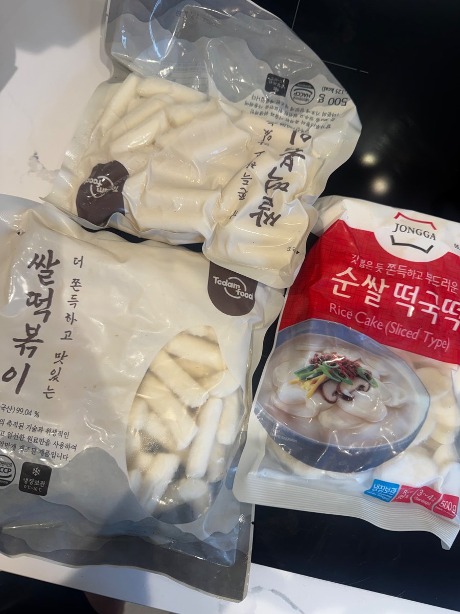 🌱 🍉 tweet media