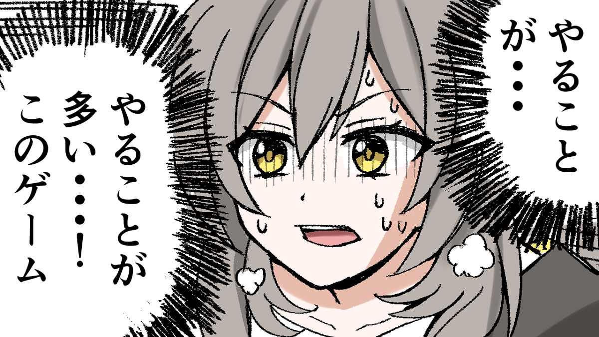 百合カプが多いらしいのをモチベにしてスターレイル続けてます 