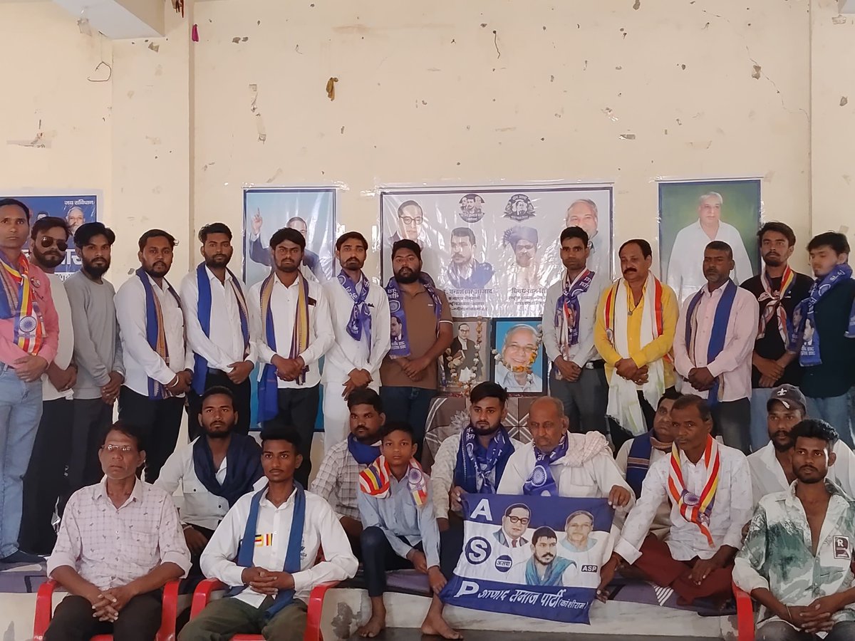 भीम आर्मी व आजाद समाज पार्टी  बारां द्वारा मान्यवर साहब कांशीराम जी के जन्मदिवस को बड़े धूम धाम से मनाया गया जिसमें बड़ी संख्या में कार्यकर्ता एकत्रित हुए। 
कार्यक्रम में संगठन व पार्टी को मजबूत करने पर बल दिया गया।
<a href="/BhimArmyChief/">Chandra Shekhar Aazad</a>
<a href="/anil_aazad/">Anil Kumar Dhenwal</a> 
<a href="/Jitendra_Hatwal/">Jitendra Hatwal</a>