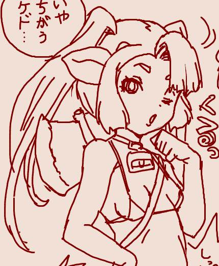 今回、ネーム(という名の下書き)はtegakiで全部やります!
tegakiサイコー!tagakiサイコー!
これがないと自分はもう絵が描けないもおおん! 