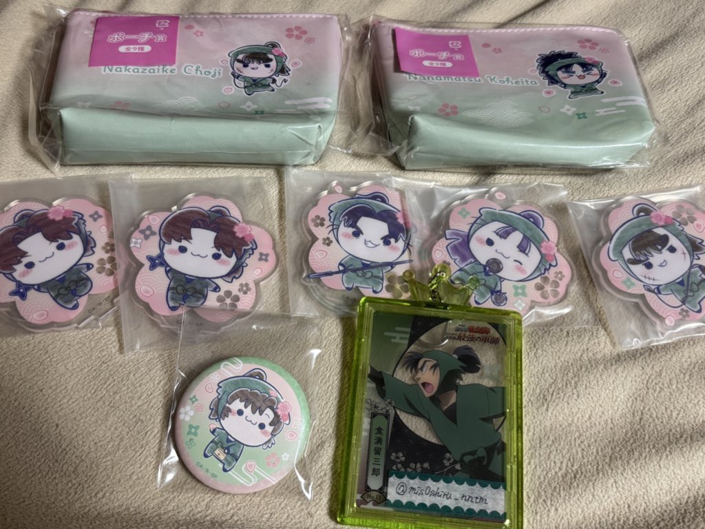 みそしる@交換垢 tweet media