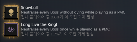 세티엘 (Setiel🧙‍♂️) tweet media