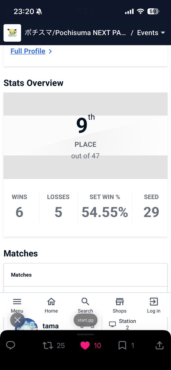 なぴ🙌 tweet media