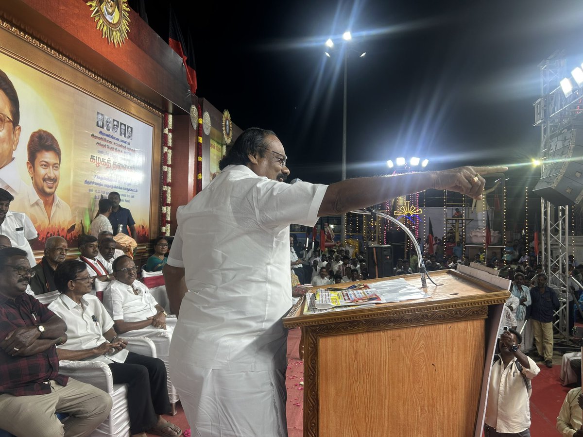 Dindigul I. Leoni tweet media