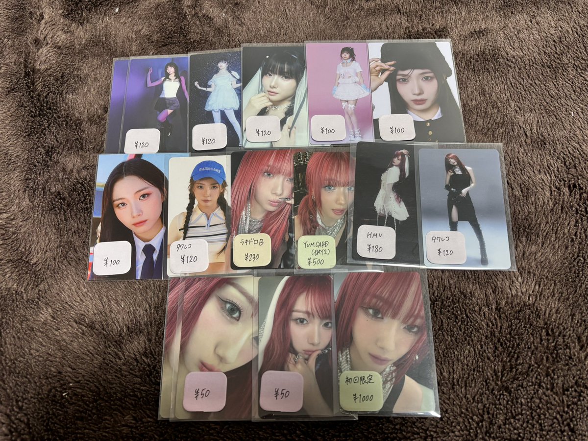 Yunashiro 取引用。 tweet media