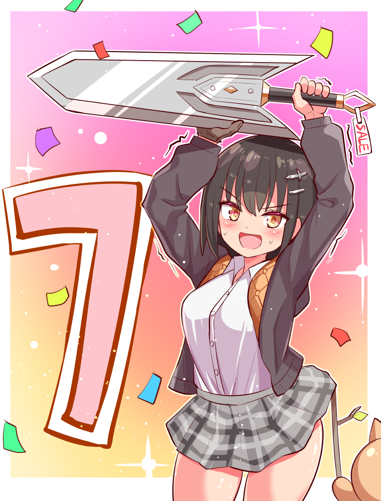 cougar1404's tweet photo. 毎日お絵かき７周年🥳🎰🥳 https://t.co/jPFxCeNEEt