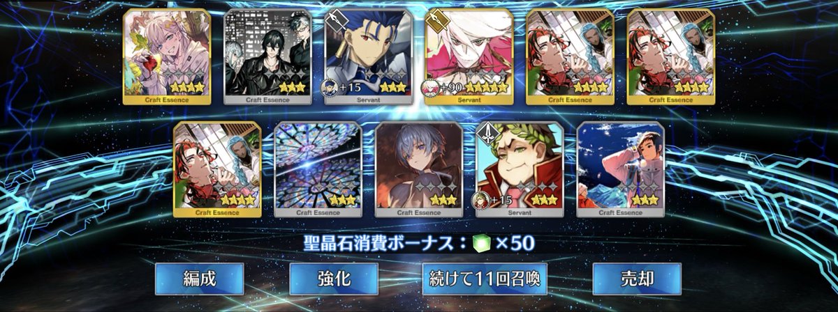 はーやん tweet media