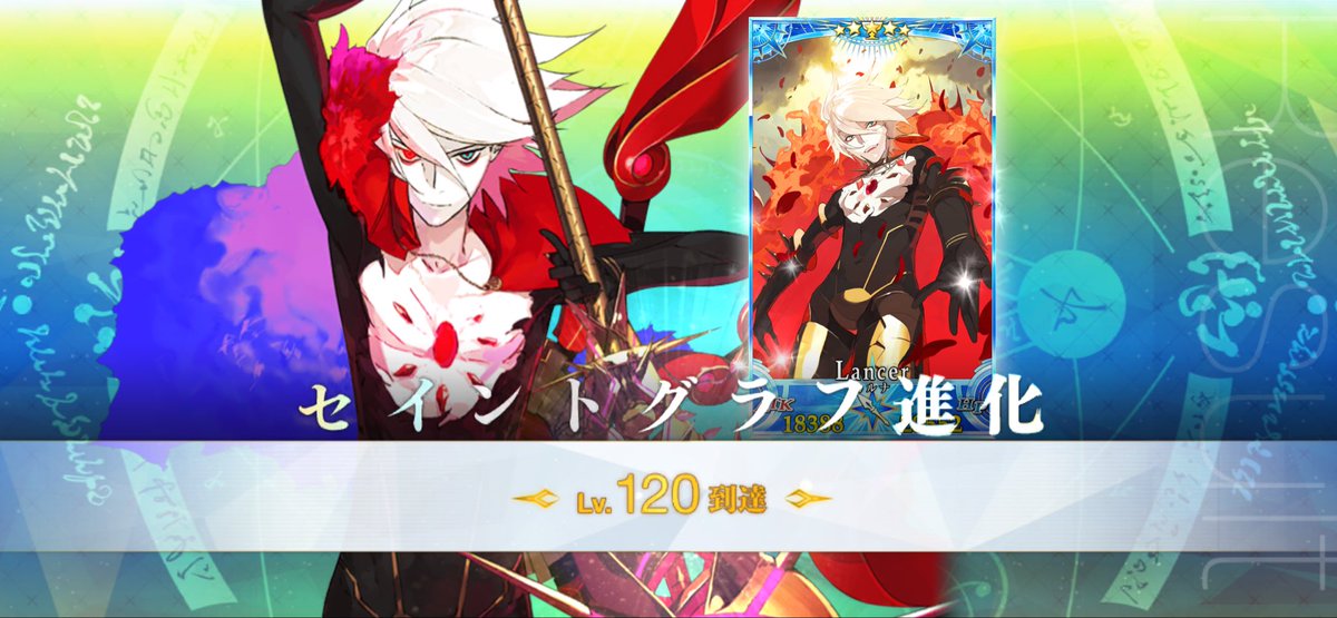 はーやん tweet media