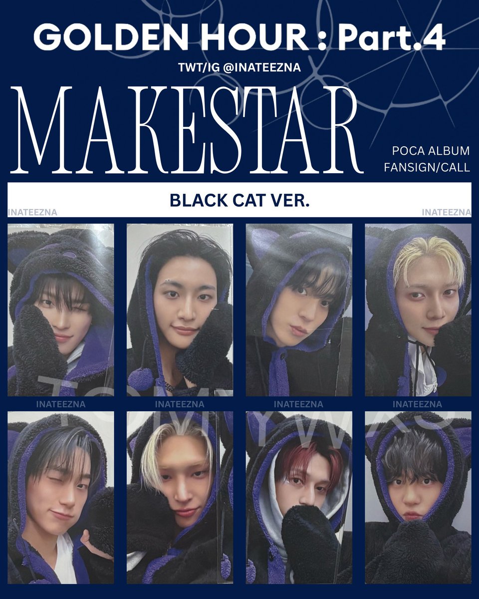 ATEEZ共同購入 | 取引用 tweet media