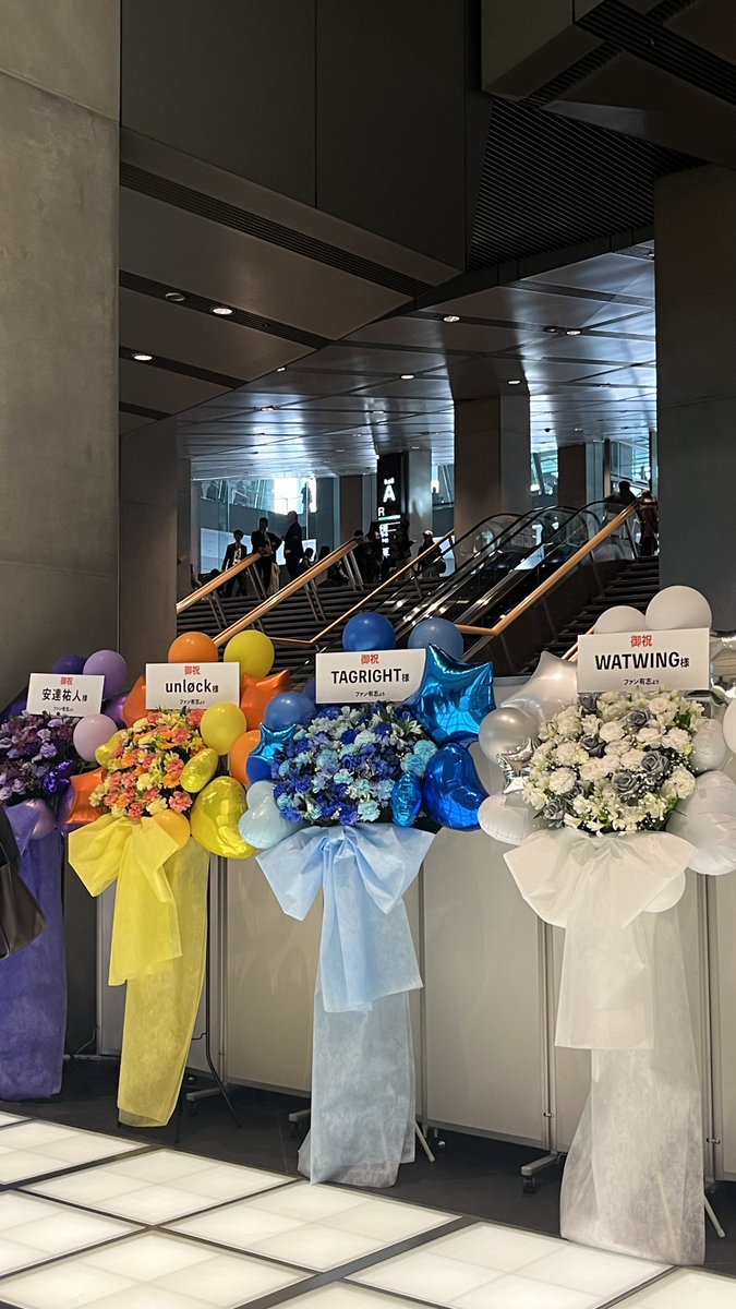 片野貴司｜編集者 tweet media