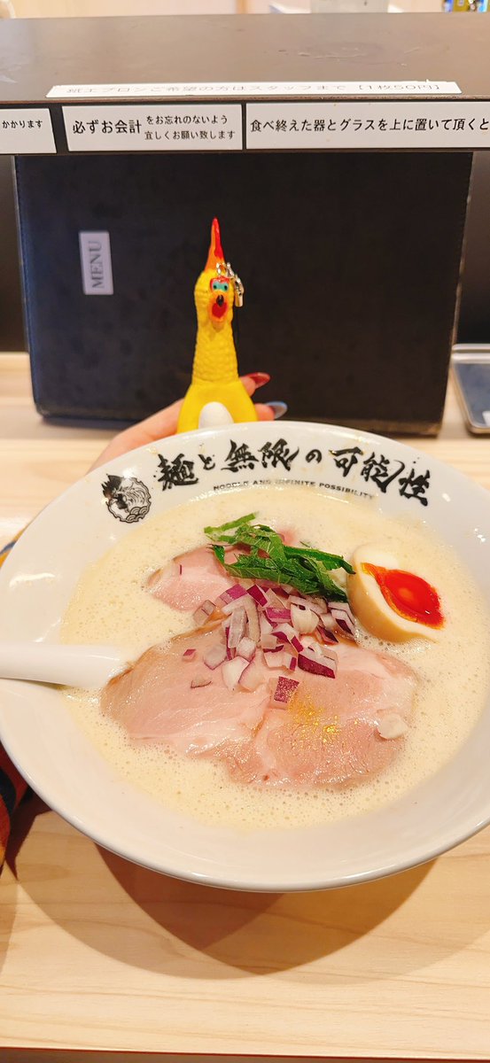 梓馬🐼💘 tweet media