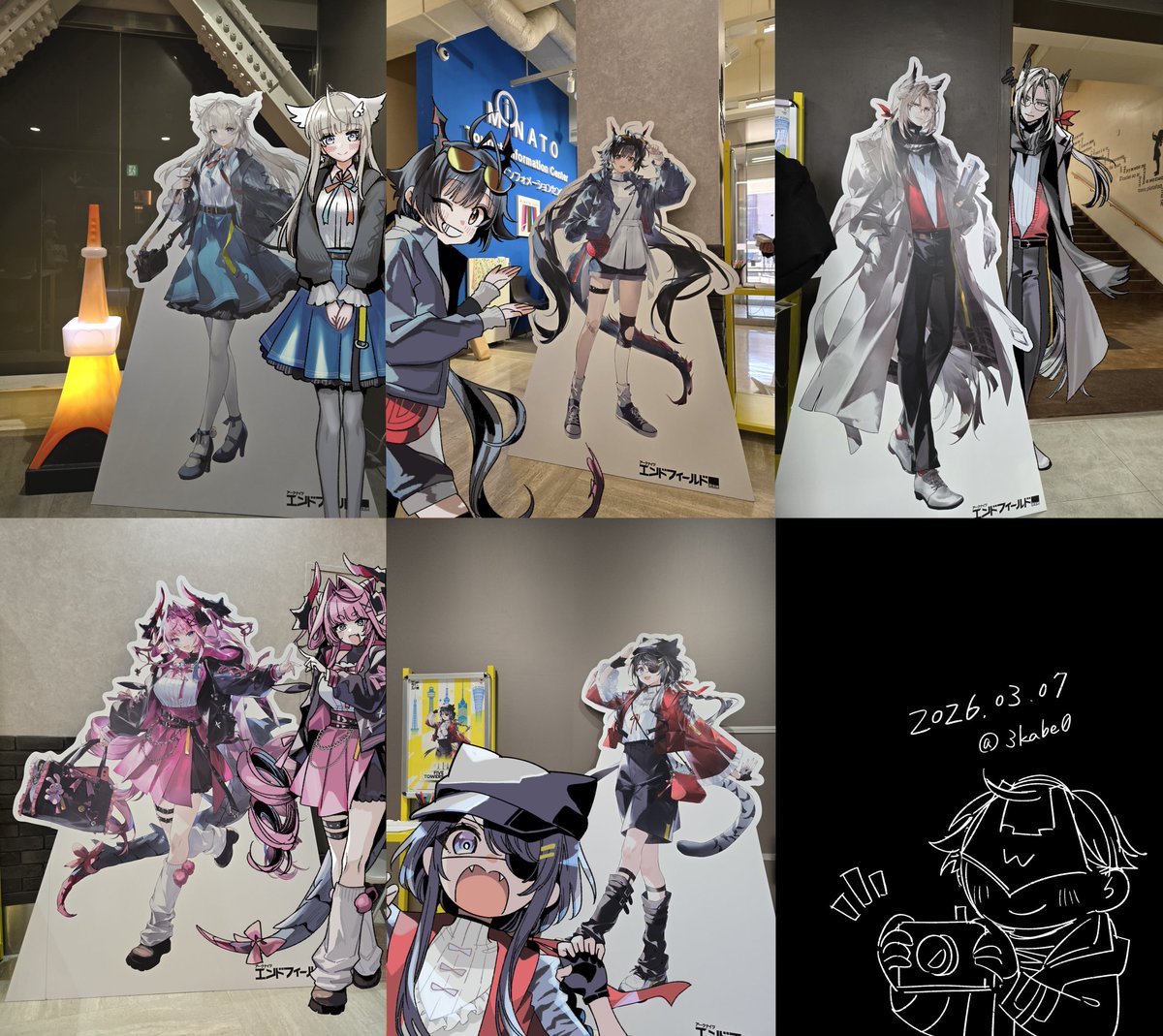 佐ヶ部 tweet media