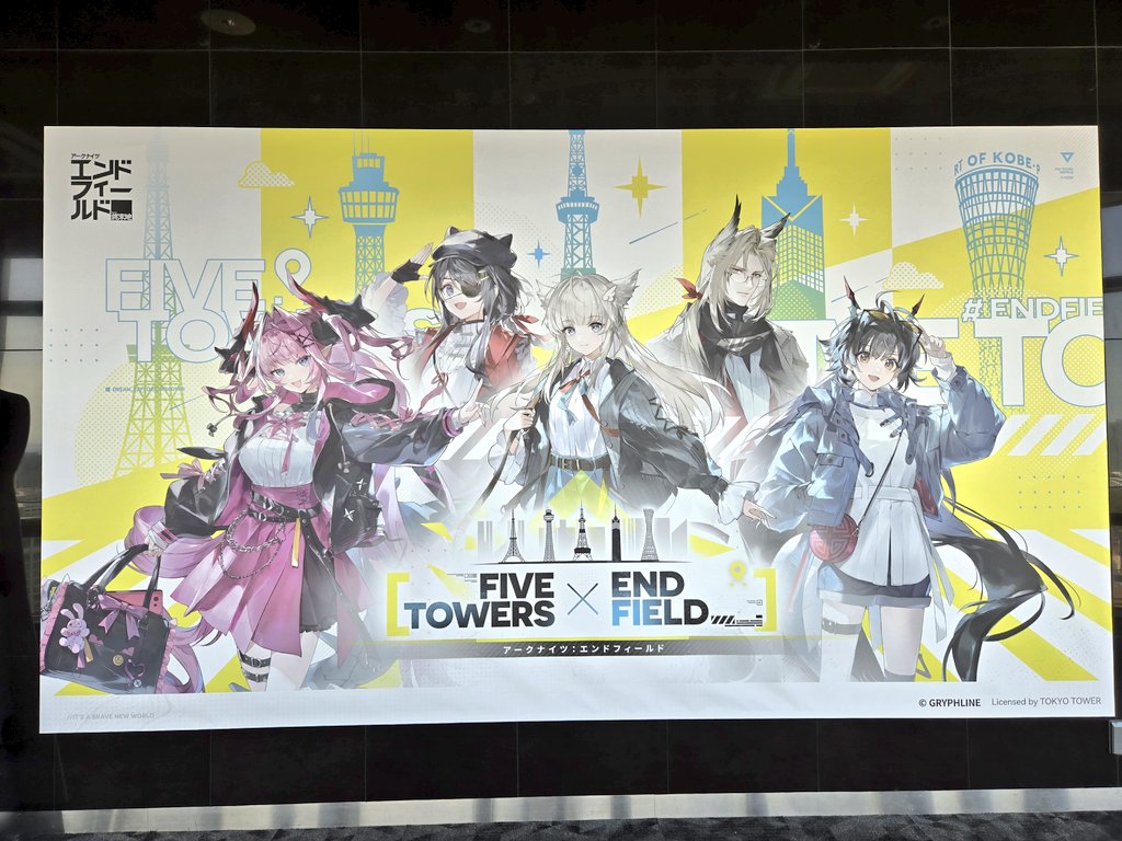 佐ヶ部 tweet media