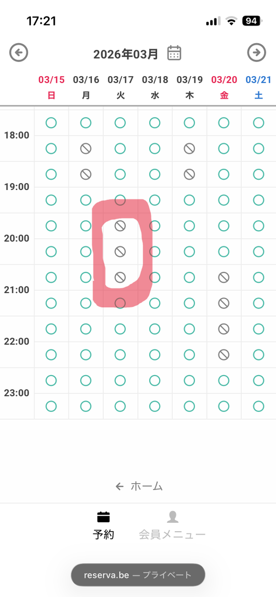 スマート卓球ジム名古屋金山店🏓2025年5月オープン‼ tweet media