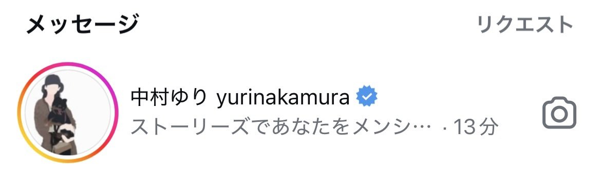 yr3l5_'s tweet photo. 毎年恒例のオタク晒しദ്ദി ˃ ᵕ ˂ )✨
お祝いするのも今年で5回目✌🏻🎂 https://t.co/6dICevHTkh