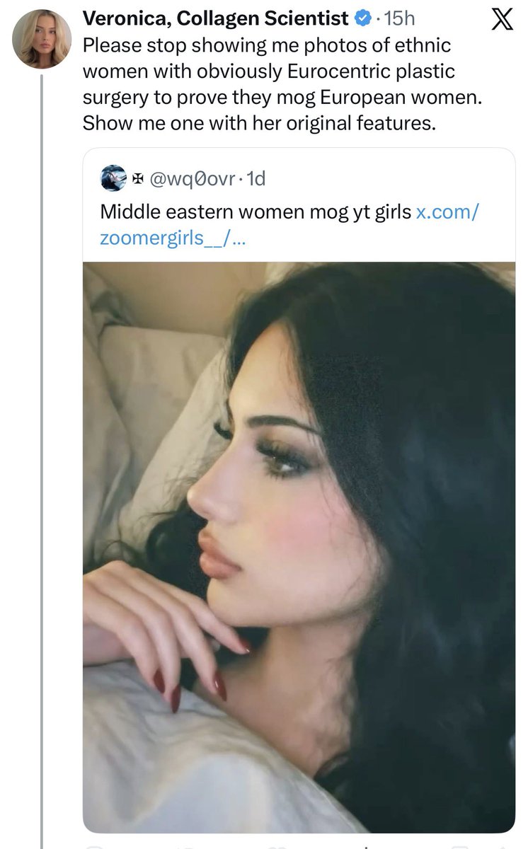 ♡ Honey ♡ tweet media