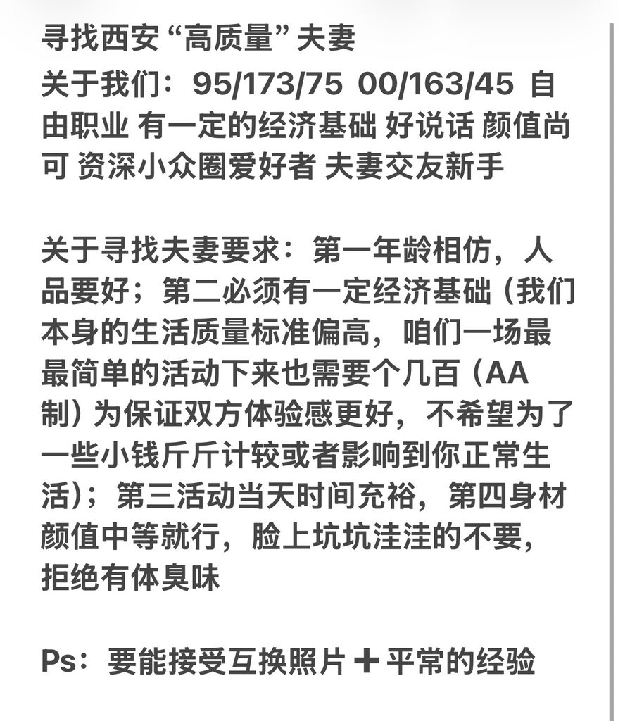 提莫日记 tweet media