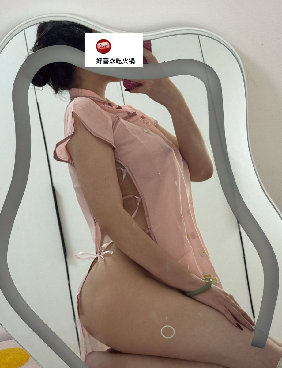 好喜欢吃火锅 tweet media