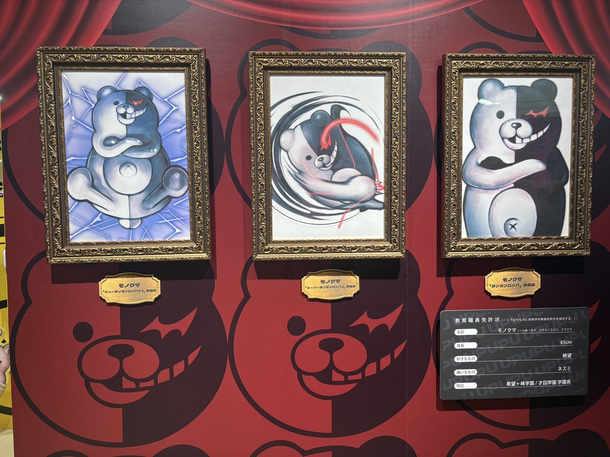 にゅい tweet media