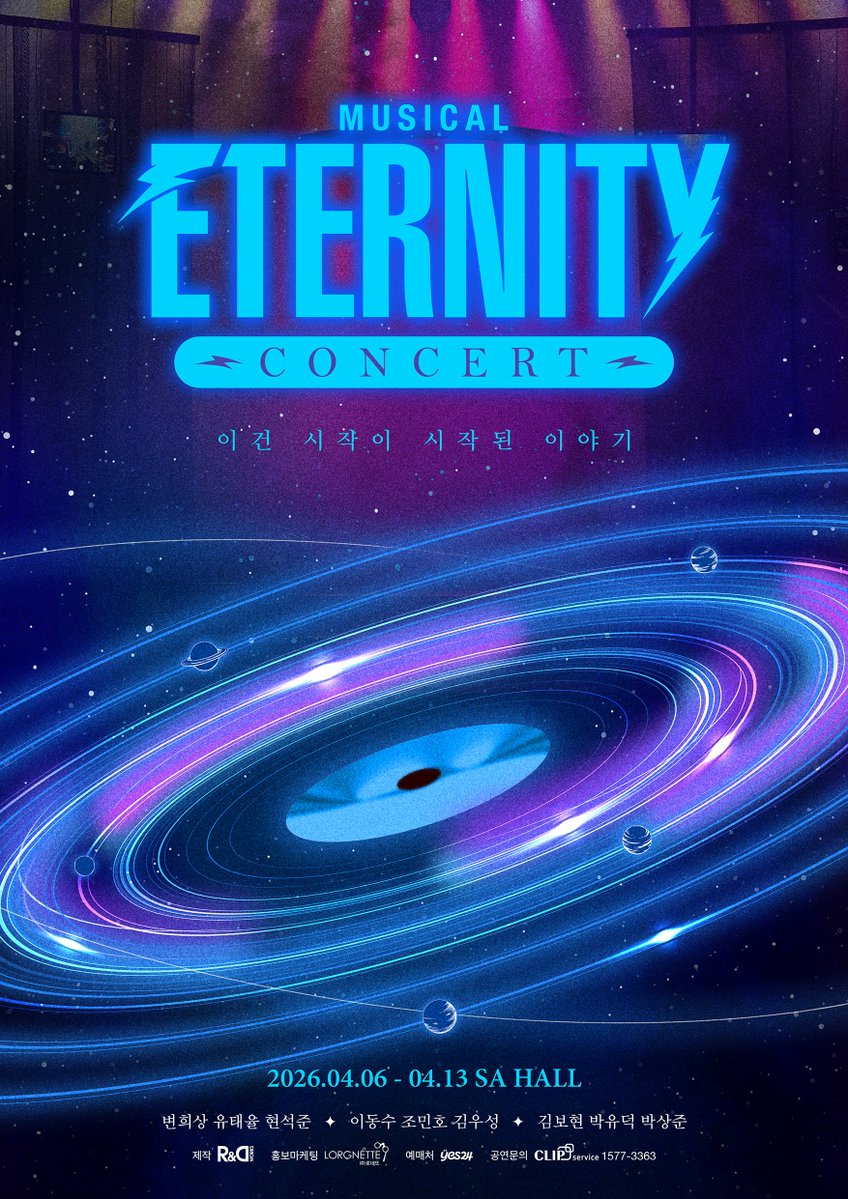 R&Dworks tweet media