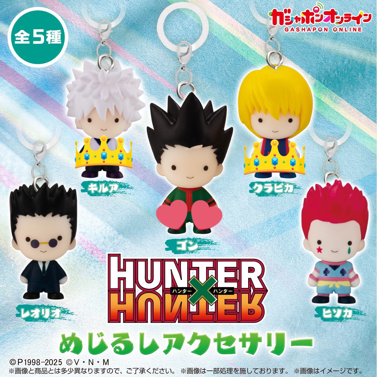 有栖川🥀 tweet media