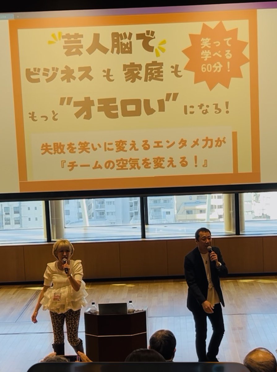 幹てつや（かりすま～ず） tweet media