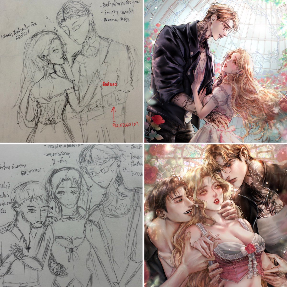 เพชรจรัส tweet media