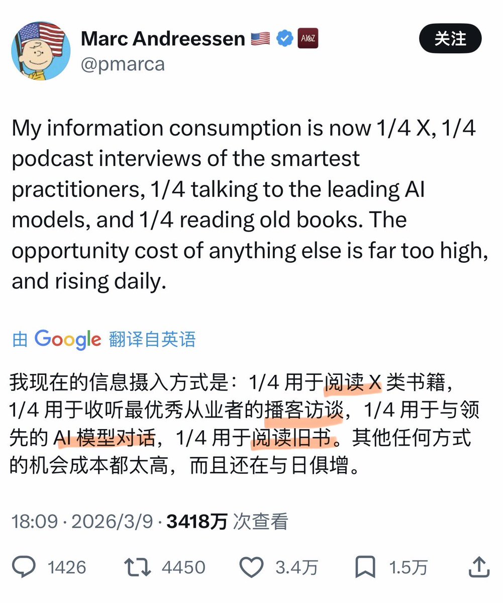 OōEli.eth tweet media