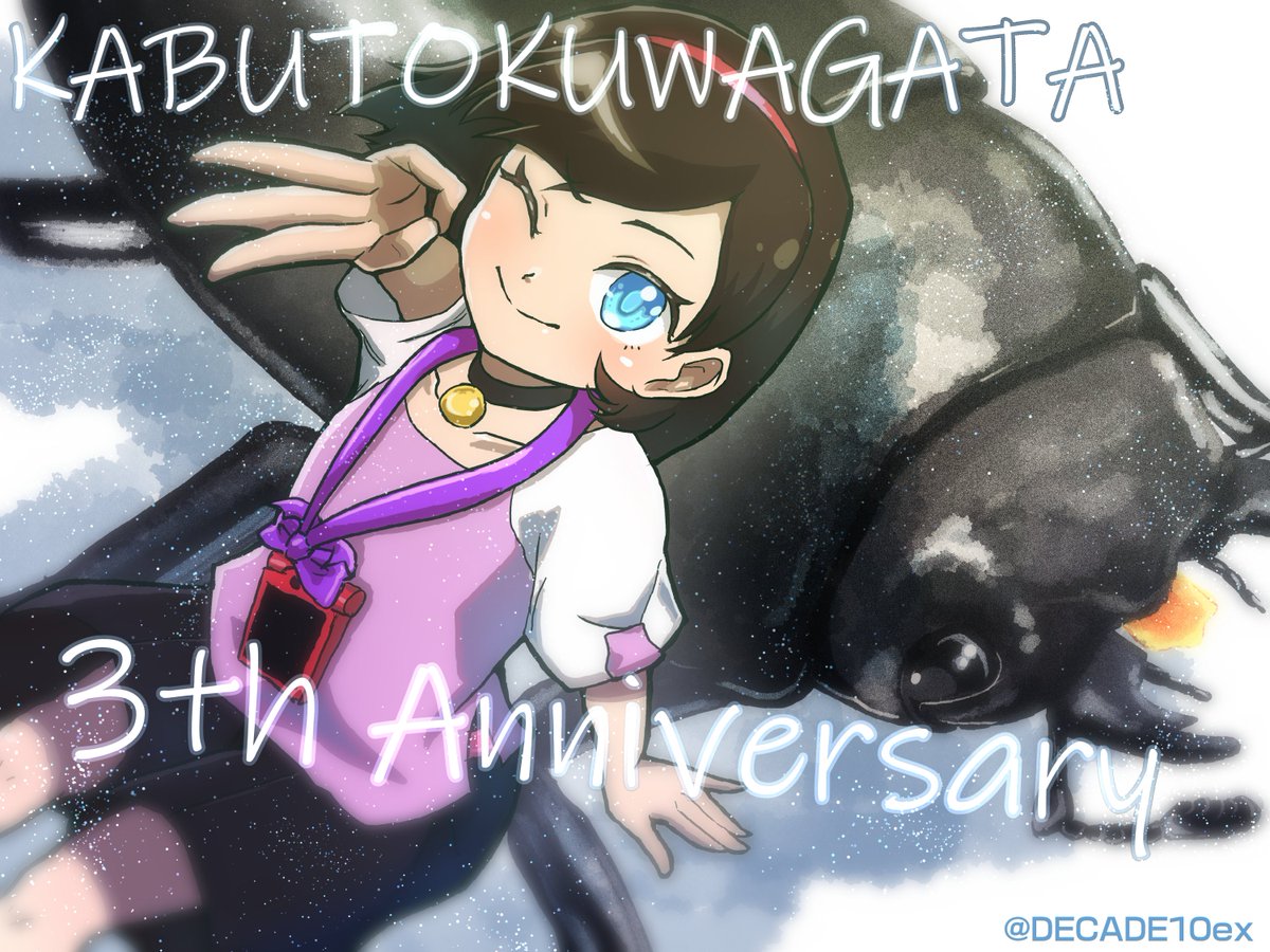 ぽよよ tweet media