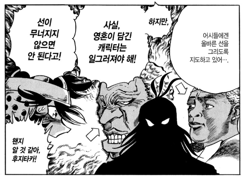 Ashflower tweet media