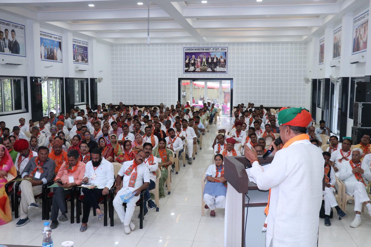 drmahendrabjp's tweet photo. भाजपा पाली द्वारा आयोजित 'पंडित दीनदयाल उपाध्याय प्रशिक्षण महाभियान' जिला कार्यशाला में मुख्य वक्ता के रूप में सहभागिता करने का अवसर प्राप्त हुआ।
#BJPPali #DeendayalUpadhyay
@BJP4India @BJP4Rajasthan https://t.co/iXU34MpG4l