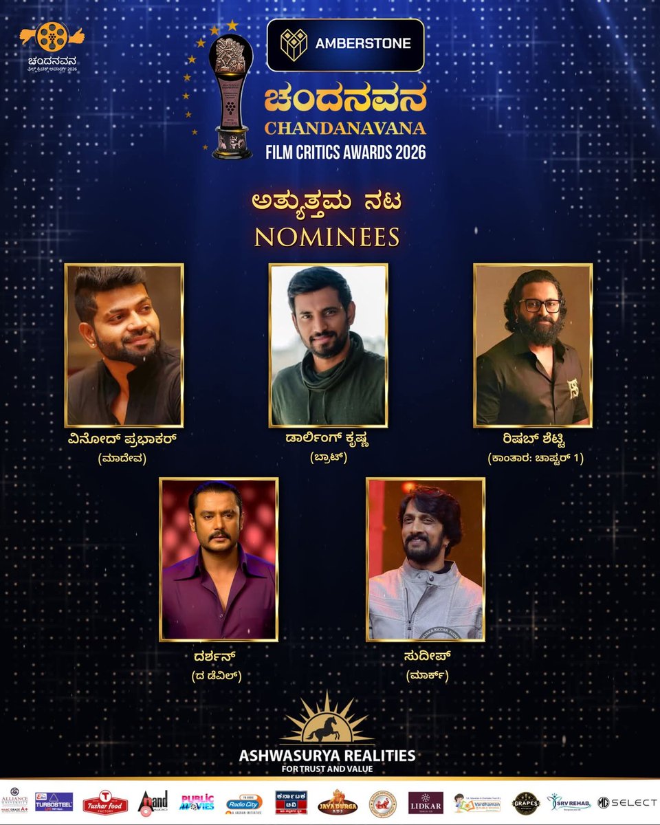 Shashank tweet media