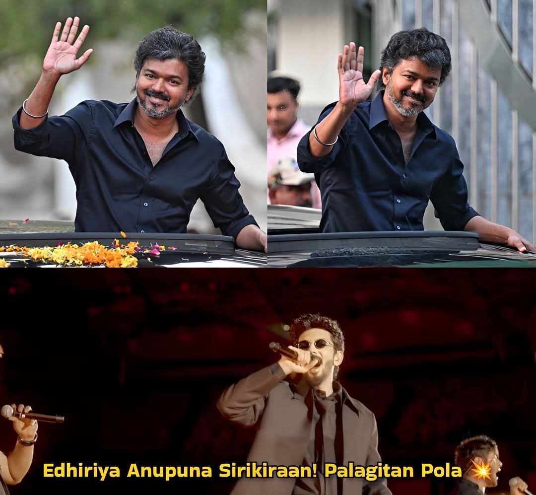 raj_madhan38410's tweet photo. Thalapathy started election campaign from Delhi 🥶☠️💥

#TNwithTVK https://t.co/brOWyJUfyT