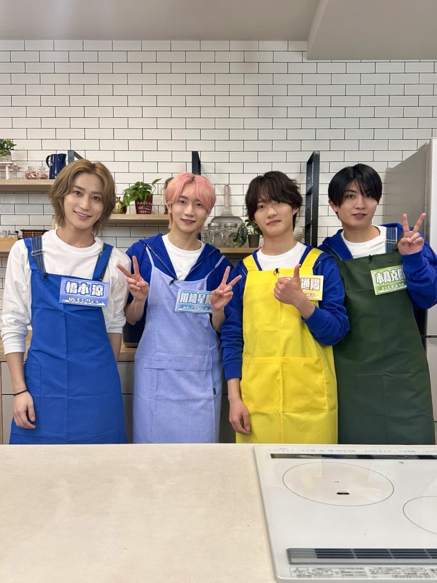 今日深夜01:57からは 『 ナニワでバンザイ！自分トリセツ2.0 』が放送