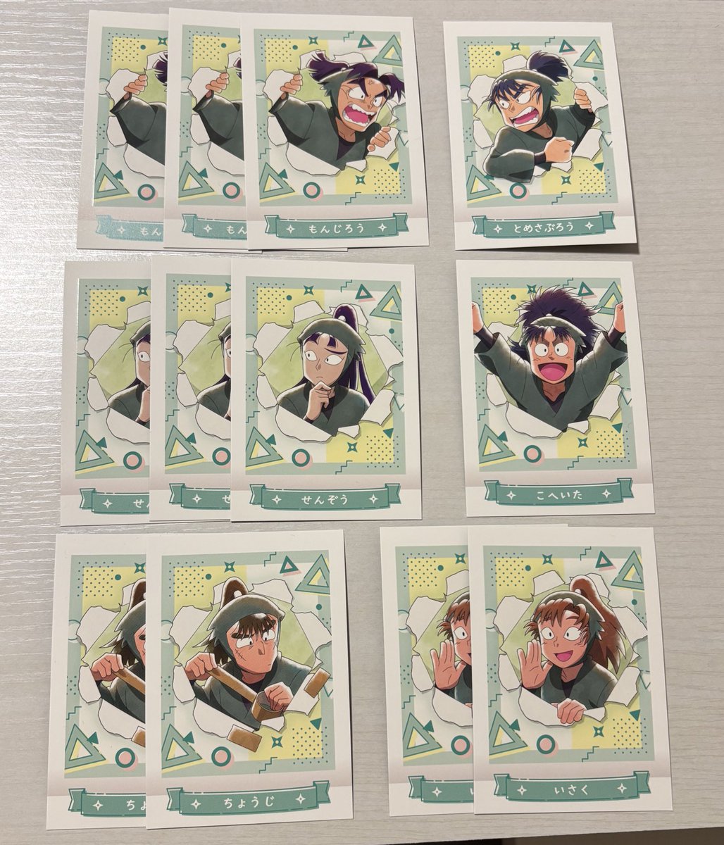 親指です. tweet media