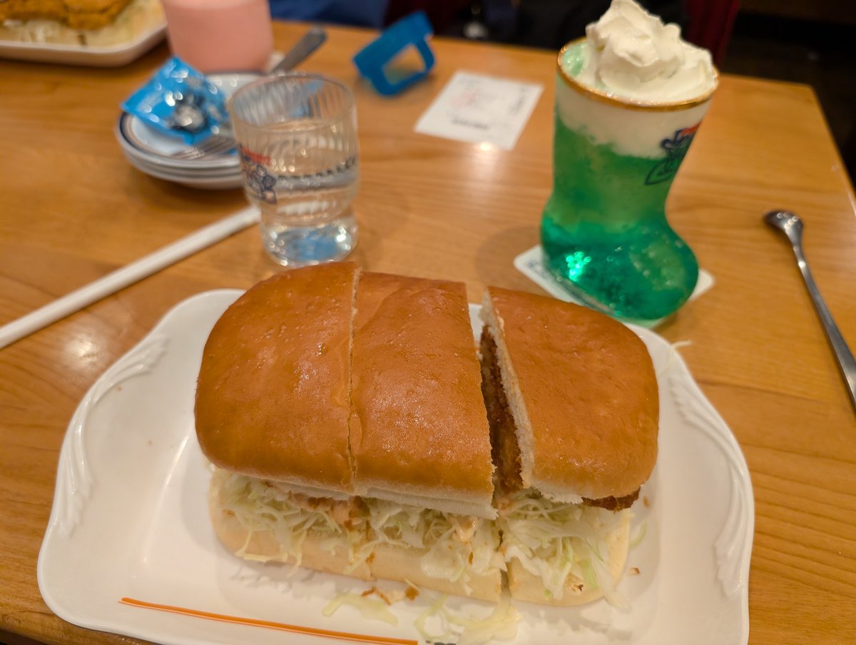 Azra ★ ENVtuber ❄️ tweet media