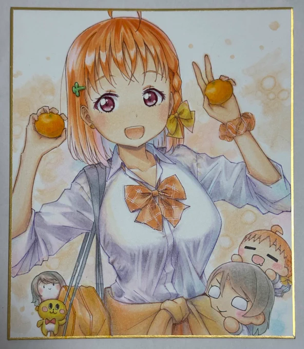 ギャルようちか