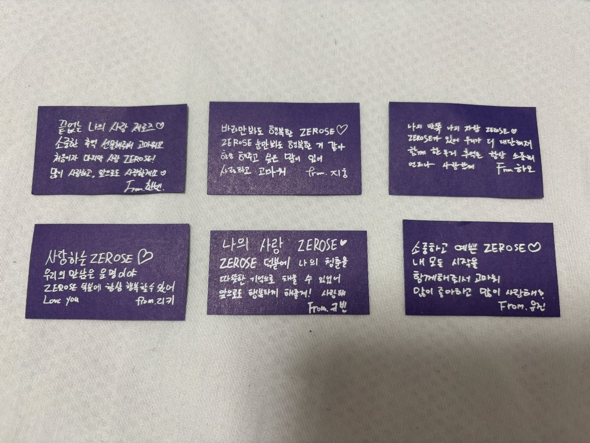 🐻‍❄️🩵 tweet media