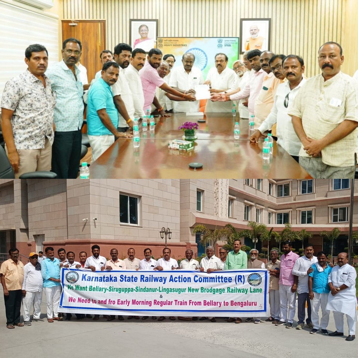 ಹೊಸಪೇಟೆ ರೈಲು ಬಳಕೆದಾರರು 🚂 tweet media