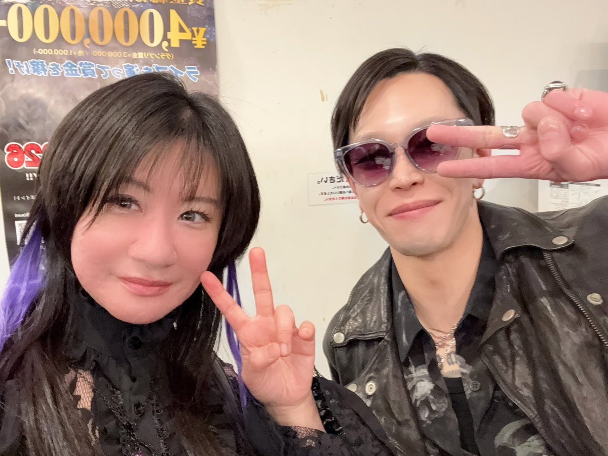 Ruu / 4xxERRORCODE tweet media