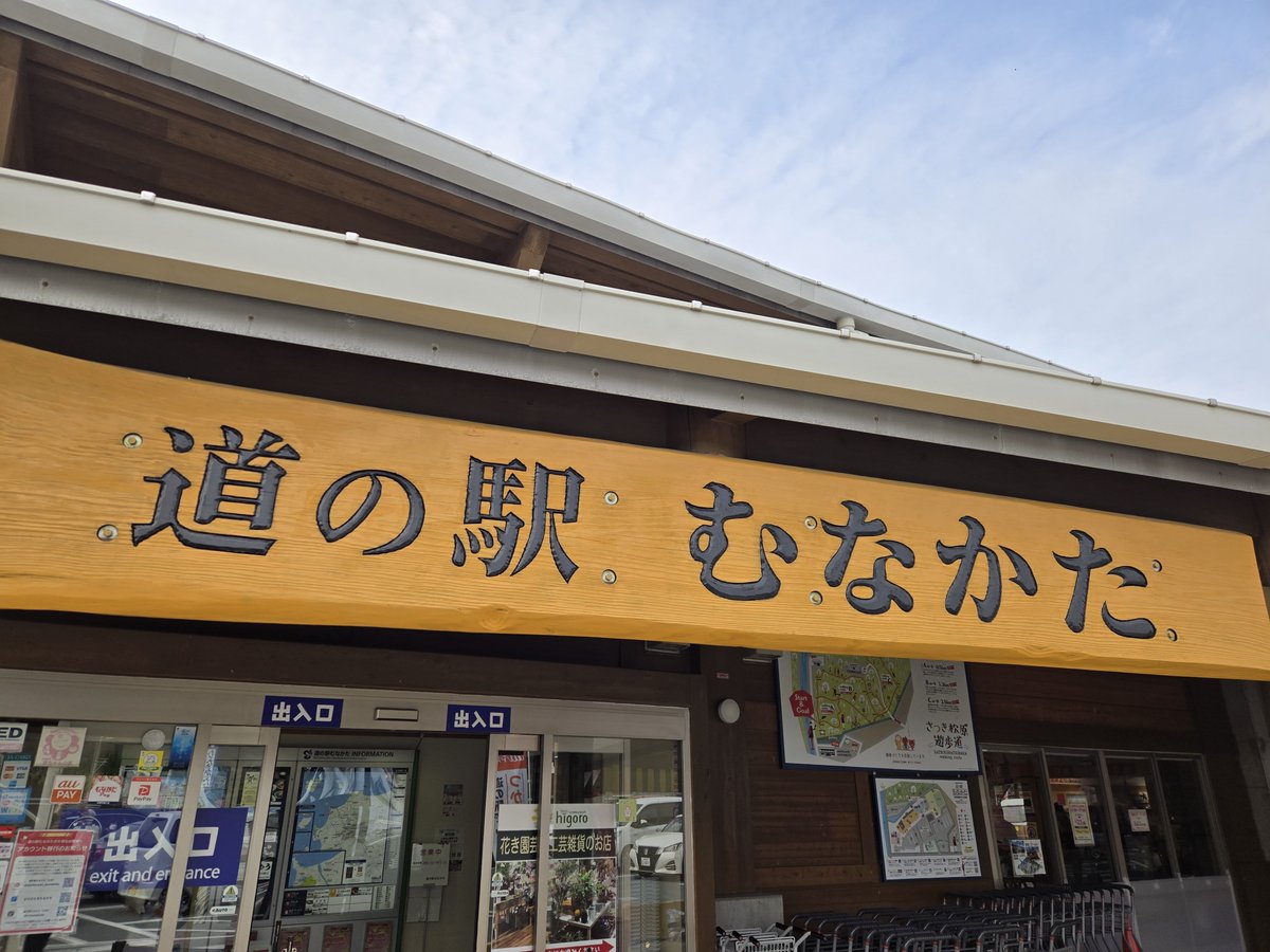 ポンししょう tweet media