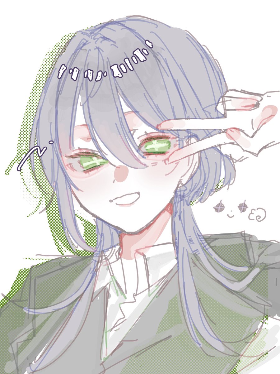 11/29⁴ tweet media