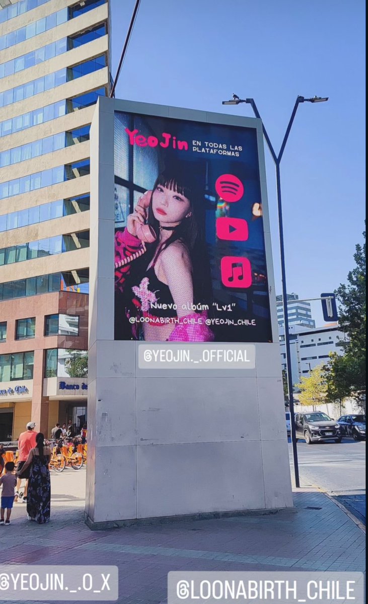 Loonabirth Chile 𐙚⋆.˚ tweet media