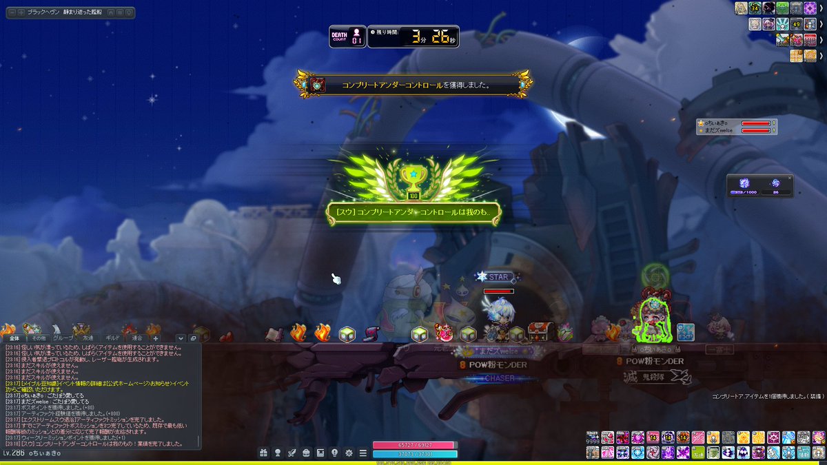 ςнιιακι·͜· ︎︎·͜· ︎︎·͜· ︎︎🌙 tweet media