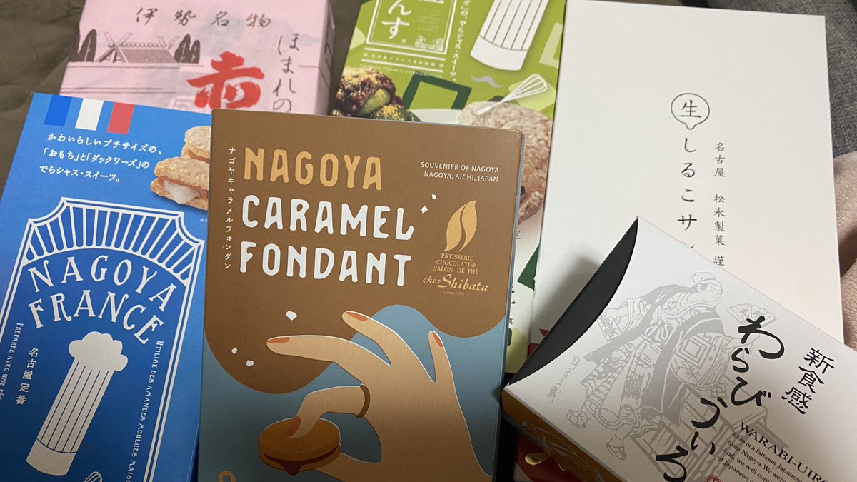 なぴみ tweet media