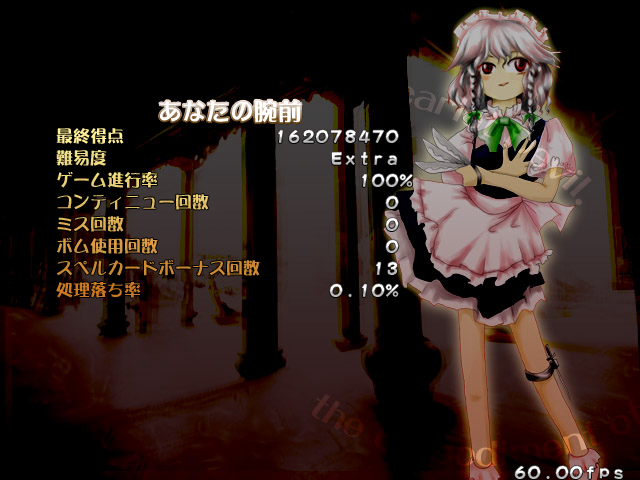 よーと tweet media