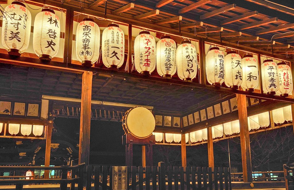 渡邊健吾さんの今宮神社奉納演奏を観に京都まで。